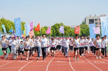 FUN肆奔跑，悅動四方——四方光電第四屆環湖健康跑活動圓滿舉行